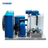 Ice Machine, 300KG, 1600W - view 5