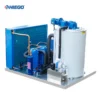 Ice Machine, 300KG, 1600W - view 6