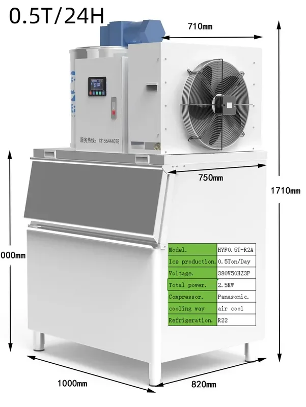 Ice Machine, 300kgs, 500kgs, 1ton, 2ton - view 2