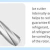 Ice Machine, 300kgs, 500kgs, 1ton, 2ton - view 4