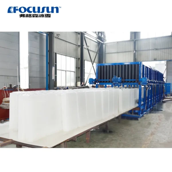 Ice Machine, 380 V, 85.55KW - view 2