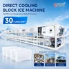 Ice Machine, 380V, 1200 W