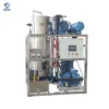 Ice Machine, 3T, 5T - view 5