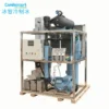 Ice Machine, 3Ton, 5Ton