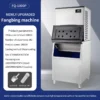 Ice Machine, 400-600KG, Electric - view 4