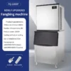 Ice Machine, 400-600KG, Electric - view 5