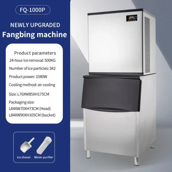 Ice Machine, 400-600KG, Electric - view 5