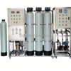 Ice Machine, 440 V, 1000kg - view 4