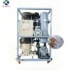 Ice Machine, 440 V, 3000 W - view 3