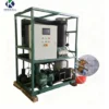Ice Machine, 440 V, 3000 W - view 4