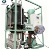 Ice Machine, 440 V, 3000 W - view 6