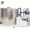 Ice Machine, 440 V, 550W