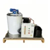Ice Machine, 450kg, 220V - view 4
