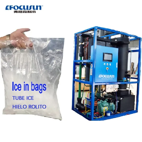 Ice Machine, 500kg, 1000kg