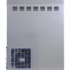 Ice Machine, 50Kgs, IMS-50 - view 3