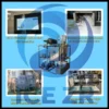 Ice Machine, Customizable, 5.4 kW - view 4