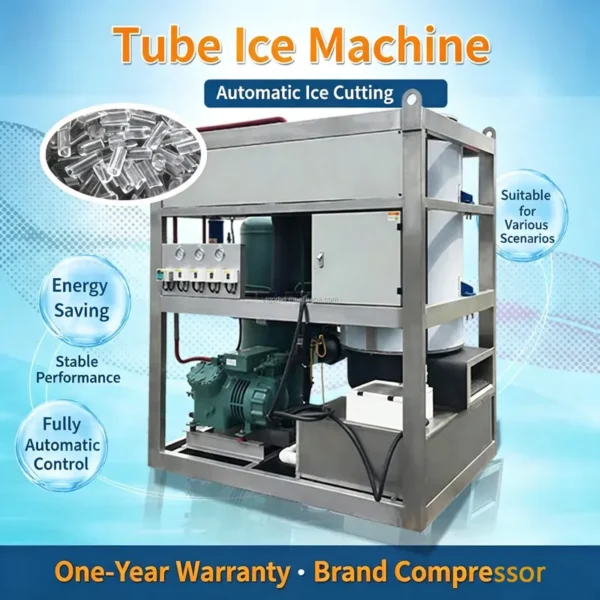 Ice Machine, Electric, R404A - view 4