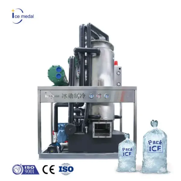 Ice Machine, IMT5, 5Tons - view 2