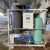 Ice Machine, KINGWELL, 1ton, 2ton, 3ton