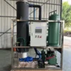 Ice Machine, KINGWELL, 1ton, 2ton, 3ton - view 3