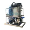 Ice Machine, LIER, 500kg, 2T, 5T - view 2