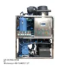 Ice Machine, LIER, 500kg, 2T, 5T - view 5