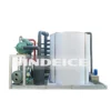Ice Machine, PLC, 220 V, 101.55 - view 3