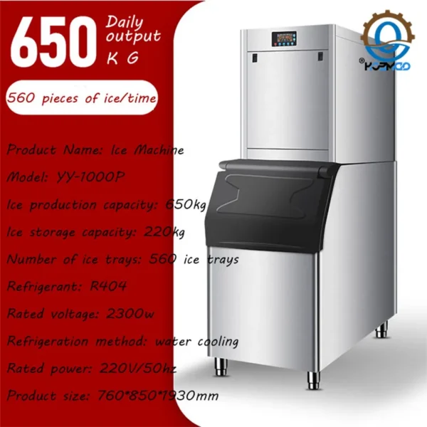 Ice Machine, QDMECH, 220 V, 2300w - view 4