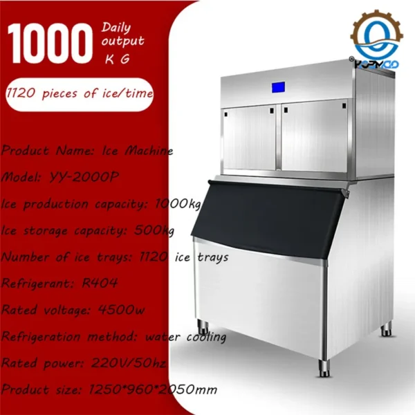 Ice Machine, QDMECH, 220 V, 2300w - view 6