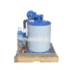 Ice Machine, SINDEICE, 500, 150KG, 220V - view 3