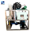 Ice Machine, Stainless, Steel - view 2