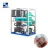 Ice Machine, Stainless, Steel - view 3