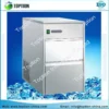 Ice Machine, TOPTION, 220 V, 1200 W - view 2
