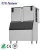 Ice Machines, 100Kg, 300Kg, 400, 500Kg
