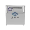 Ice Machines, 100kg, 300kg, 400, 500kg - view 6
