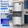 Ice Machines, 150-200kg, Stainless, Steel - view 2