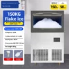 Ice Machines, 150kg/24h, 220 V, 690W - view 4