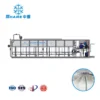 Ice Machines, 1T, 1ton - view 2