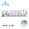 Ice Machines, 1T, 1ton - view 3