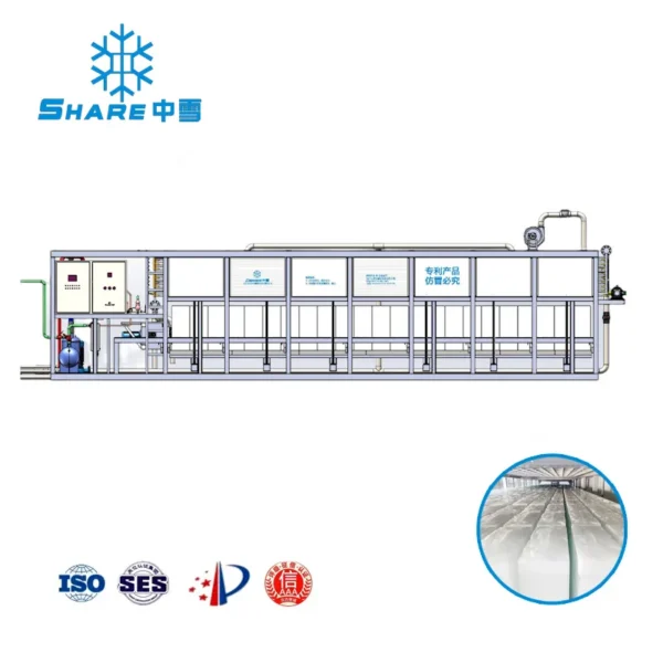 Ice Machines, 1T, 1ton - view 3