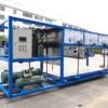 Ice Machines, 1ton, 5ton - view 5