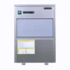Ice Machines, 20Kgs, IMS-20