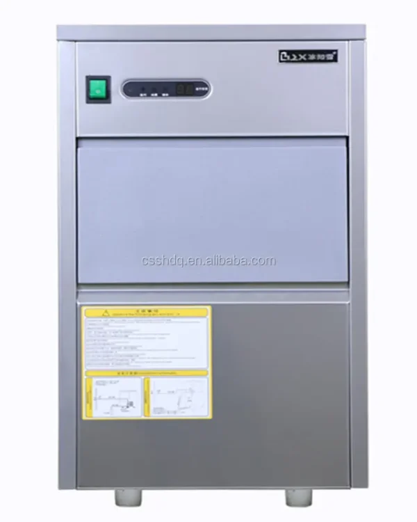 Ice Machines, 20Kgs, IMS-20 - view 2