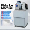 Ice Machines, 220V, 100kg, 200-5000KG - view 3