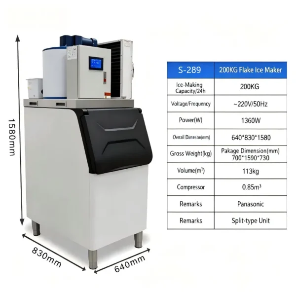 Ice Machines, 220V, 100kg, 200-5000KG - view 5