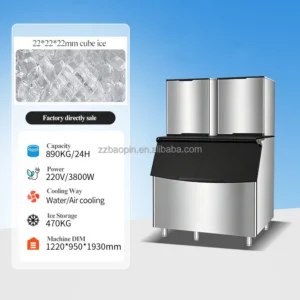 Ice Machines, 227kg, 318kg, 900kg, 500lb