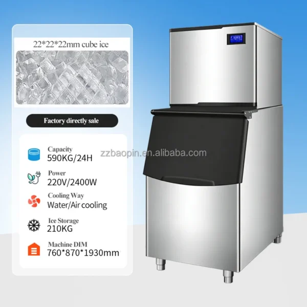 Ice Machines, 227kg, 318kg, 900kg, 500lb - view 6