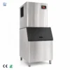 Ice Machines, 250kg, 24h, 30mm
