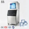 Ice Machines, 250KG, R22