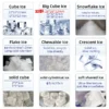 Ice Machines, 250KG, R22 - view 6